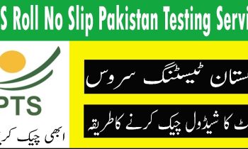 PTS Roll No Slip 2024 Download – PTS.org.pk Pakistan Testing Service