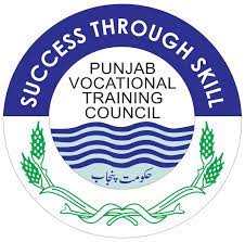 Punjab Vocational Training Institutes Free Short Courses Admission 2024