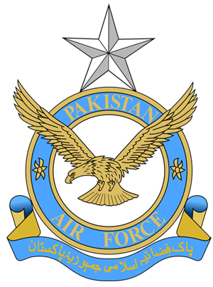 Qatar Army Jobs for Pakistani 2023 Apply Online
