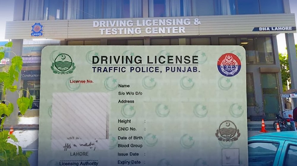Learner Driving License Apply Online Punjab Pakistan